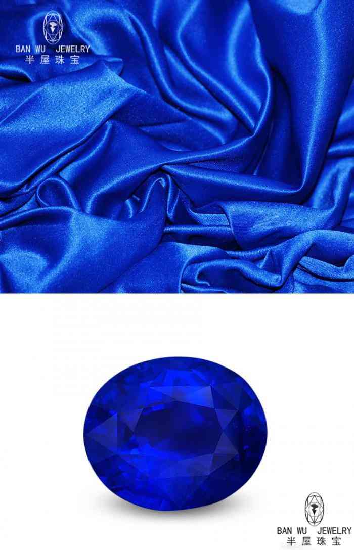 粉晶五行属什么(粉晶属于五行属性)插图6