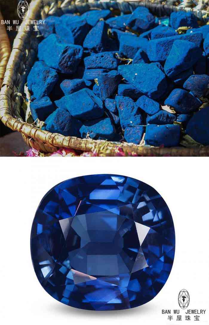 粉晶五行属什么(粉晶属于五行属性)插图7