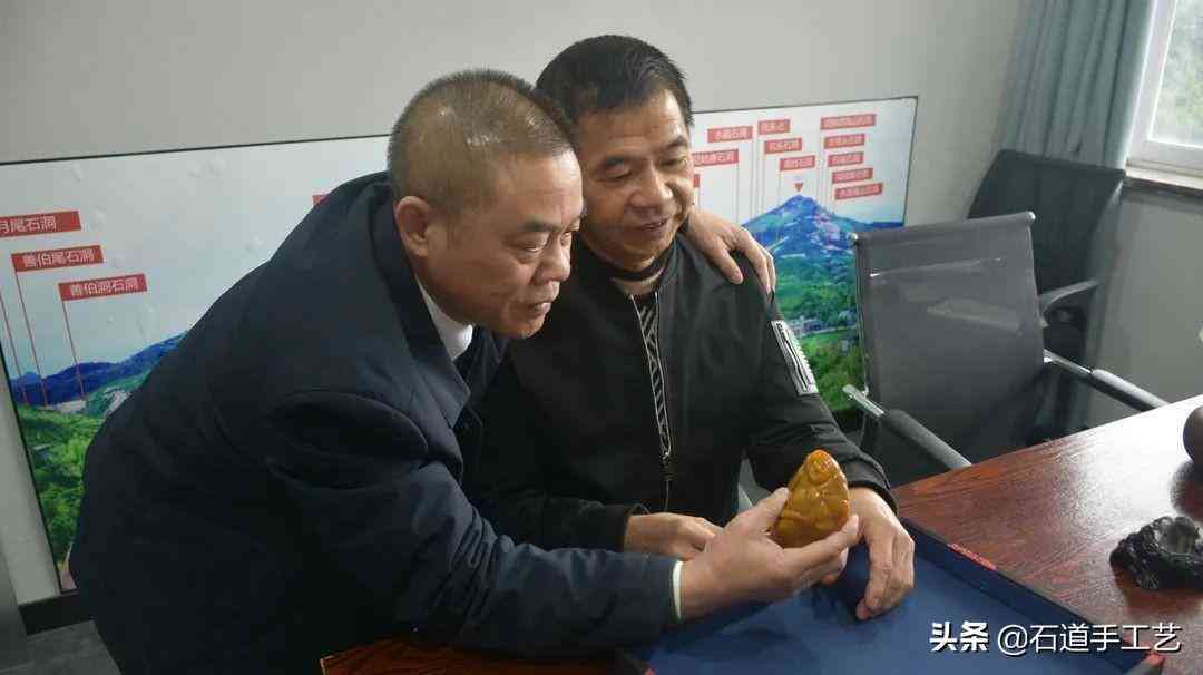 最极品田黄冻石(田黄冻石)插图2