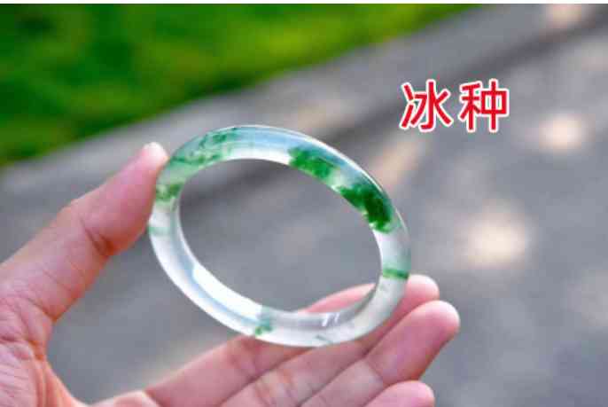 玉石的鉴别方法水泡(怎么鉴别玉石是不是泡出来的)插图7