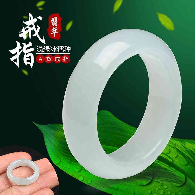 翡翠手镯品牌排行榜前十名(翡翠手镯的品牌)插图1