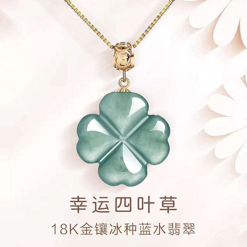 翡翠手镯品牌排行榜前十名(翡翠手镯的品牌)插图3