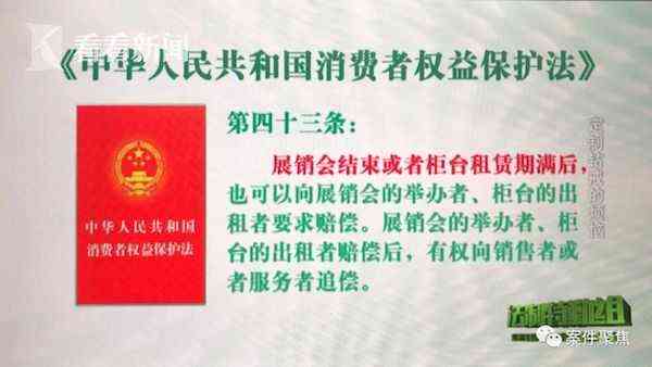 上海钻戒定制(上海钻戒定制中心万达店)插图4