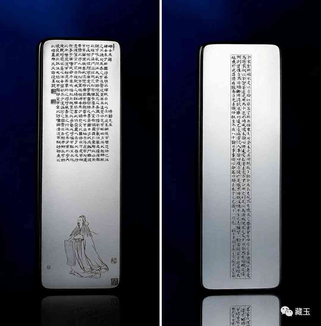 和田玉牌子一般值多少钱(和田玉牌子最好是什么尺寸)插图6 和田玉牌子一般值多少钱(和田玉牌子最好是什么尺寸)插图6