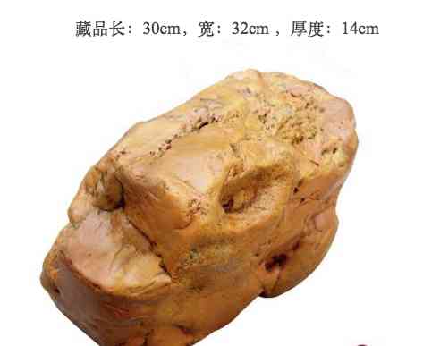 黄龙玉一般什么价位(黄龙玉的价格质量怎样)