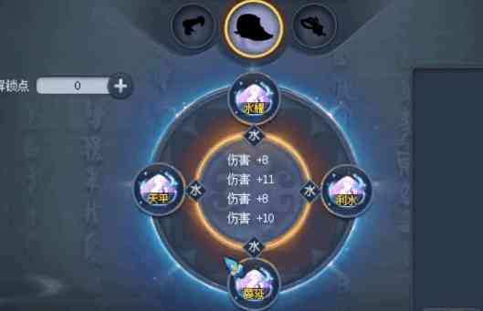 戒指的678号是多大(戒指67号是几号)插图