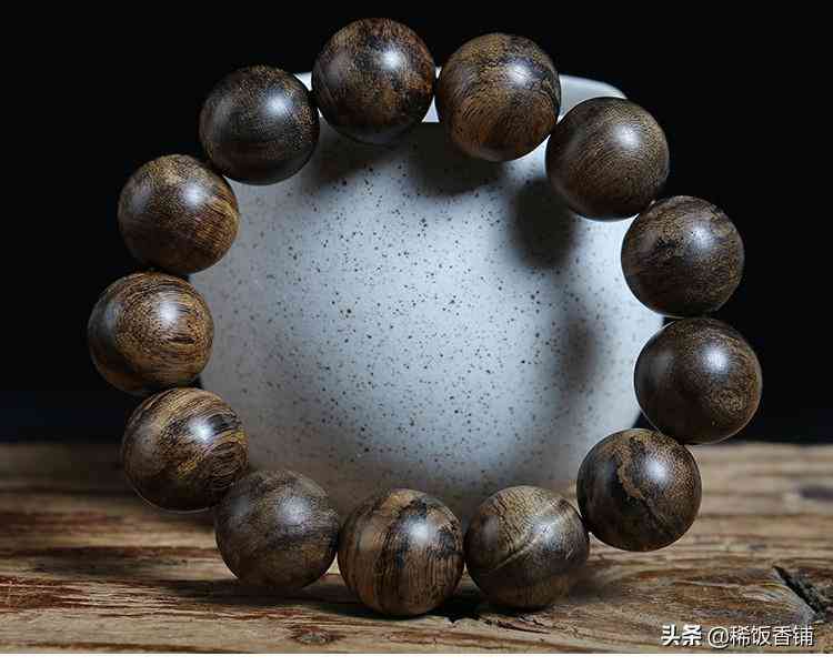 沉香手串佩戴十大禁忌(沉香手串有什么作用与功效)插图3