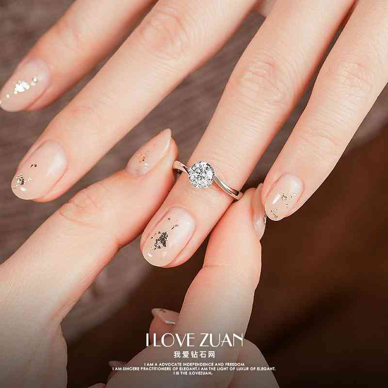 结婚戒指和求婚戒指是一样的吗(求婚戒指和结婚戒指是一回事吗)插图1