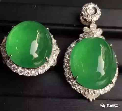 翡翠手镯的等级(翡翠手镯的等级ABC)插图2