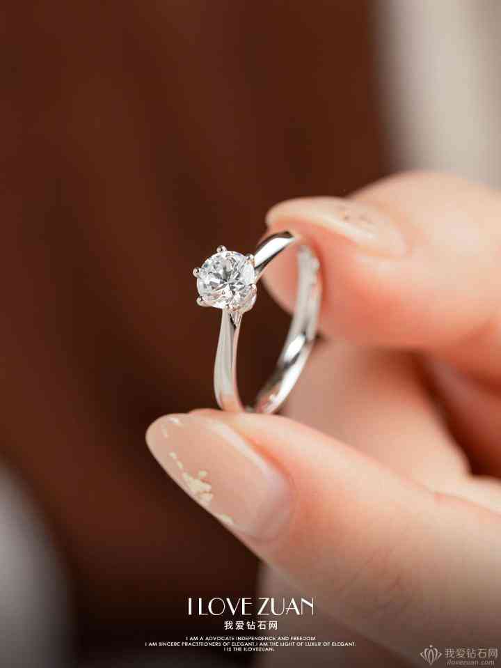 钻石价格表2022(钻石价格2022.价格)插图6