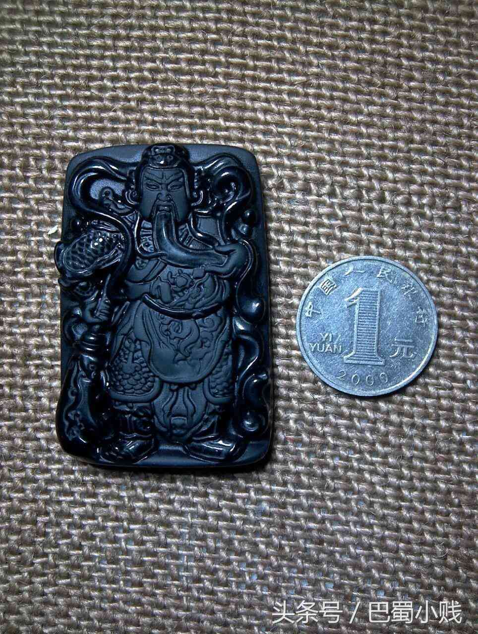 黑曜石几十元是真的吗(女人戴黑曜石的禁忌)插图1 黑曜石几十元是真的吗(女人戴黑曜石的禁忌)插图1