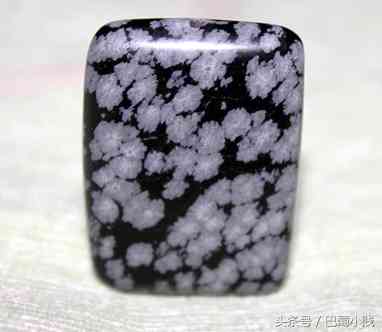 黑曜石几十元是真的吗(女人戴黑曜石的禁忌)插图8 黑曜石几十元是真的吗(女人戴黑曜石的禁忌)插图8