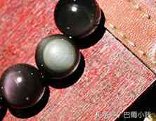 黑曜石几十元是真的吗(女人戴黑曜石的禁忌)插图24 黑曜石几十元是真的吗(女人戴黑曜石的禁忌)插图24