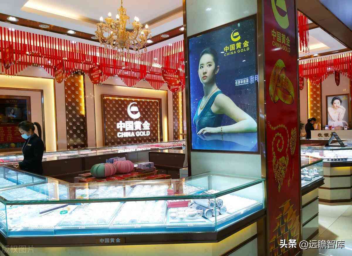 中国黄金好不好(中国黄金今天金价多少钱一克)