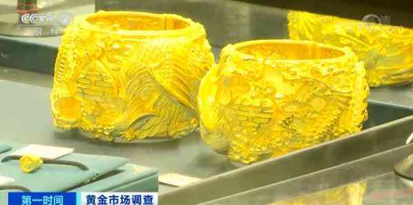 千足金多少钱一克2020(千足金多少钱一克2021年5月1日价格)插图6