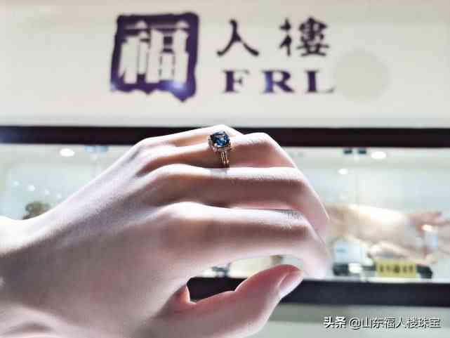 碧玺和石榴石哪个好(碧玺是什么宝石)插图2