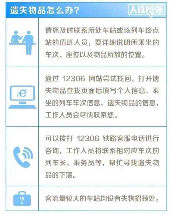 20分裸钻价格(20分si钻石价格)插图4