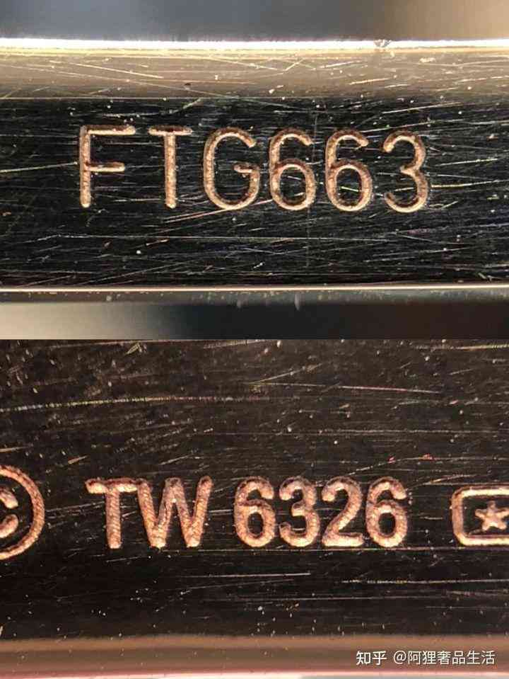 卡地亚戒指真伪查询(卡地亚戒指回收价格查询表)插图3