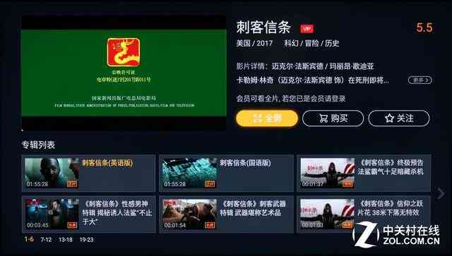 铂金戒指s925价格(捡了一个s925钻戒值多少钱)插图11 铂金戒指s925价格(捡了一个s925钻戒值多少钱)插图11