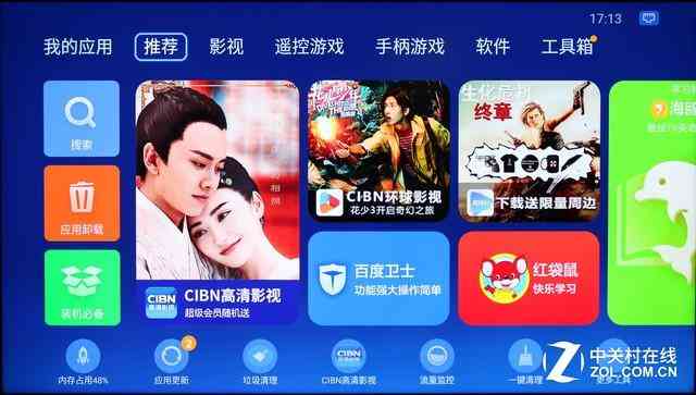 铂金戒指s925价格(捡了一个s925钻戒值多少钱)插图16 铂金戒指s925价格(捡了一个s925钻戒值多少钱)插图16