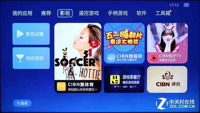 铂金戒指s925价格(捡了一个s925钻戒值多少钱)插图17 铂金戒指s925价格(捡了一个s925钻戒值多少钱)插图17