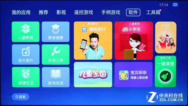 铂金戒指s925价格(捡了一个s925钻戒值多少钱)插图19 铂金戒指s925价格(捡了一个s925钻戒值多少钱)插图19