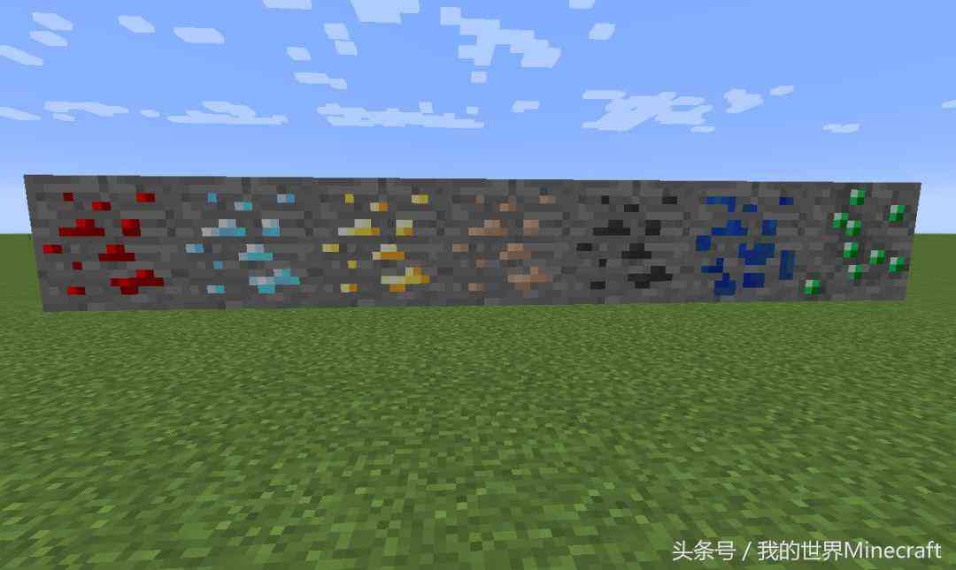 我的世界青金石的功效与作用(我的世界青金石干什么的)插图3