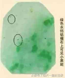 金丝玉为什么不建议戴(金丝玉为什么不建议戴右手)插图2 金丝玉为什么不建议戴(金丝玉为什么不建议戴右手)插图2