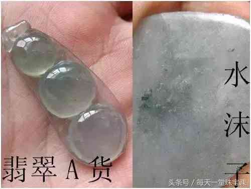 金丝玉为什么不建议戴(金丝玉为什么不建议戴右手)插图3 金丝玉为什么不建议戴(金丝玉为什么不建议戴右手)插图3