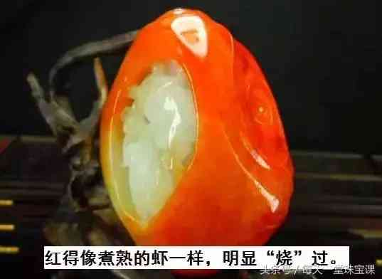 金丝玉为什么不建议戴(金丝玉为什么不建议戴右手)插图17 金丝玉为什么不建议戴(金丝玉为什么不建议戴右手)插图17