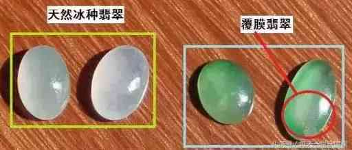 金丝玉为什么不建议戴(金丝玉为什么不建议戴右手)插图18 金丝玉为什么不建议戴(金丝玉为什么不建议戴右手)插图18