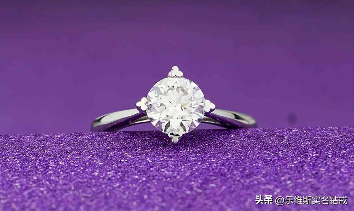 求婚戒指大小怎么能买合适(求婚戒指怎么挑)插图2 求婚戒指大小怎么能买合适(求婚戒指怎么挑)插图2