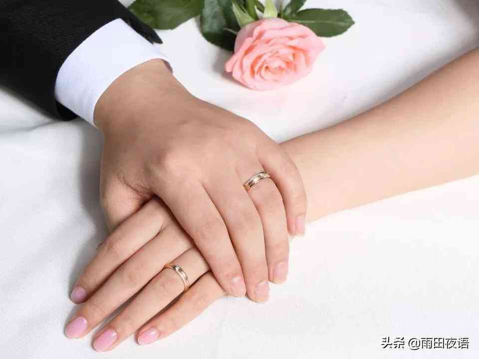 定婚戒男女各戴哪个手指(定婚戒男女各戴哪个手指头)