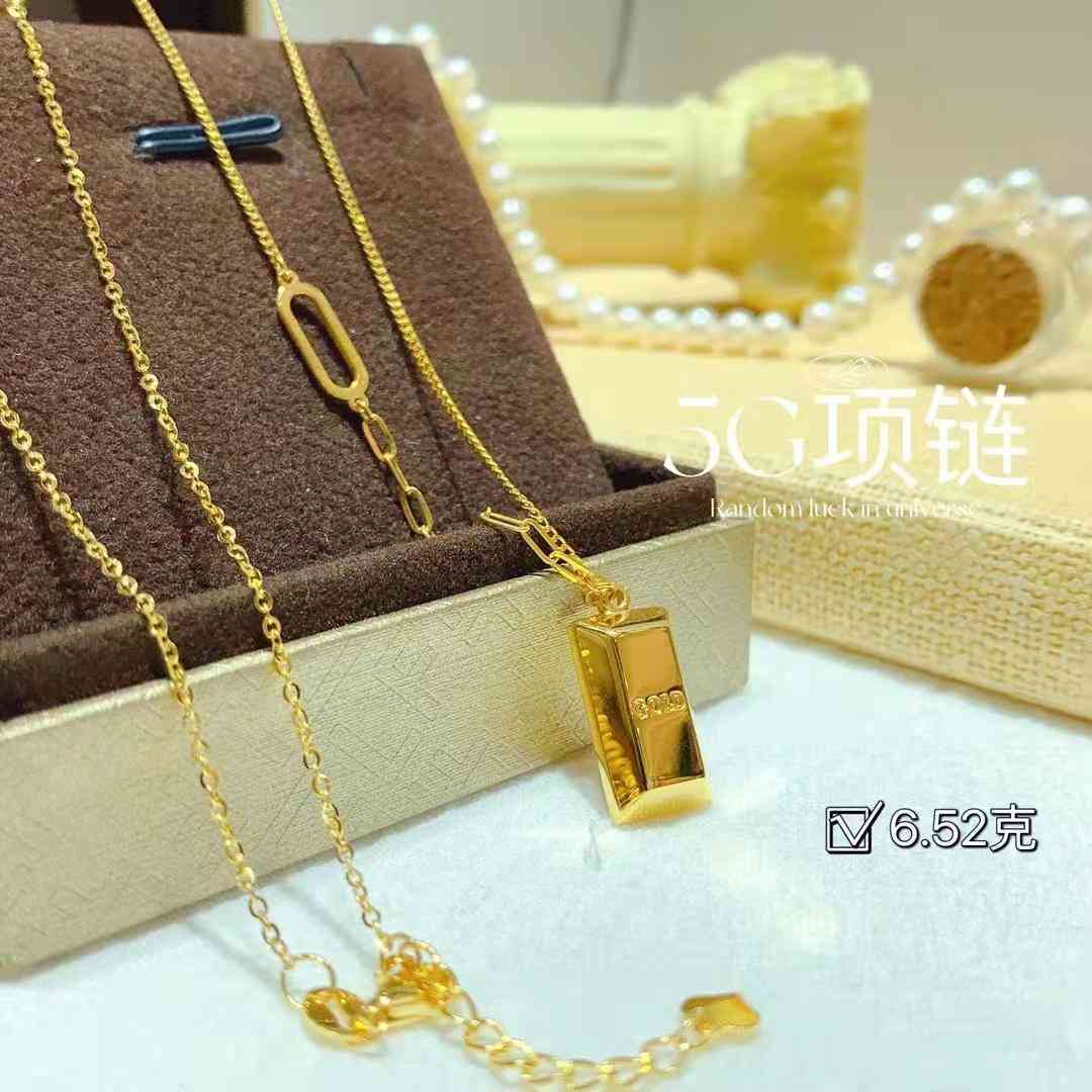 周大福和老凤祥差距(周大福和老凤祥哪个档次高)插图5 周大福和老凤祥差距(周大福和老凤祥哪个档次高)插图5