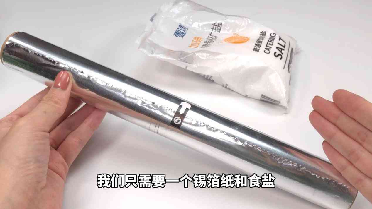 银手镯变黑怎么清洗变亮(银手镯变黑怎么清洗变亮点)插图2 银手镯变黑怎么清洗变亮(银手镯变黑怎么清洗变亮点)插图2