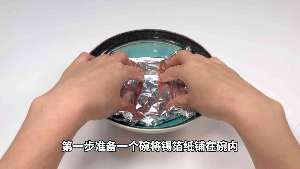 银手镯变黑怎么清洗变亮(银手镯变黑怎么清洗变亮点)插图3 银手镯变黑怎么清洗变亮(银手镯变黑怎么清洗变亮点)插图3