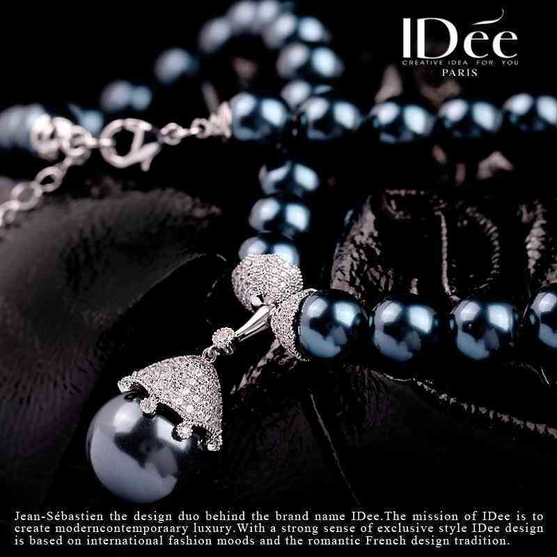 天然黑珍珠项链多少钱(黑珍珠项链图片大全)插图 天然黑珍珠项链多少钱(黑珍珠项链图片大全)插图