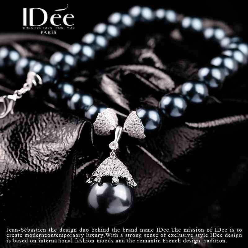 天然黑珍珠项链多少钱(黑珍珠项链图片大全)插图1 天然黑珍珠项链多少钱(黑珍珠项链图片大全)插图1