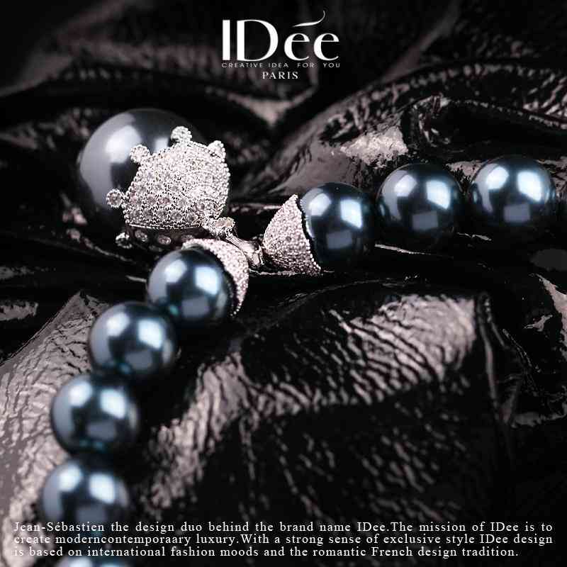 天然黑珍珠项链多少钱(黑珍珠项链图片大全)插图5 天然黑珍珠项链多少钱(黑珍珠项链图片大全)插图5