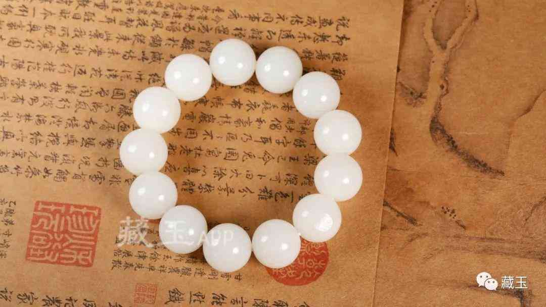 和田玉籽料手串价格(周大福和田玉手串值得买吗)插图14 和田玉籽料手串价格(周大福和田玉手串值得买吗)插图14