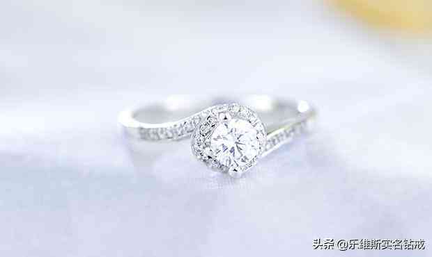定制婚戒品牌排行榜(定制婚戒品牌排行榜前十名)插图4