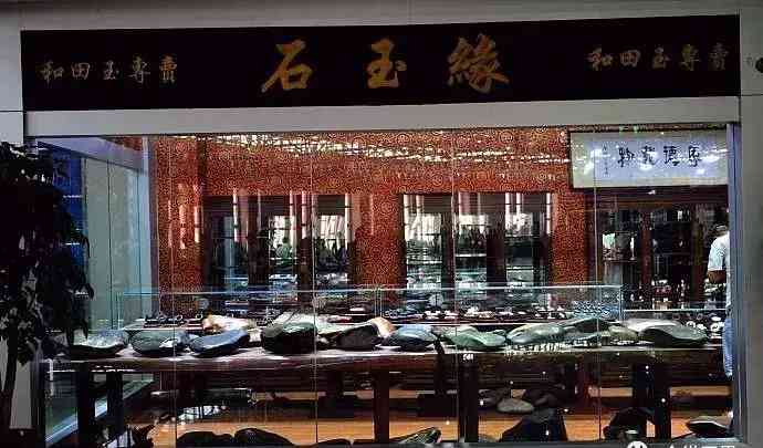 买玉镯去哪里买好(哪里买玉手镯既是正品又便宜)插图4