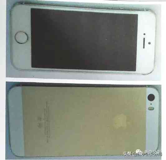 14元钻石香烟(14元钻石烟)