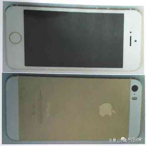 14元钻石香烟(14元钻石烟)插图1