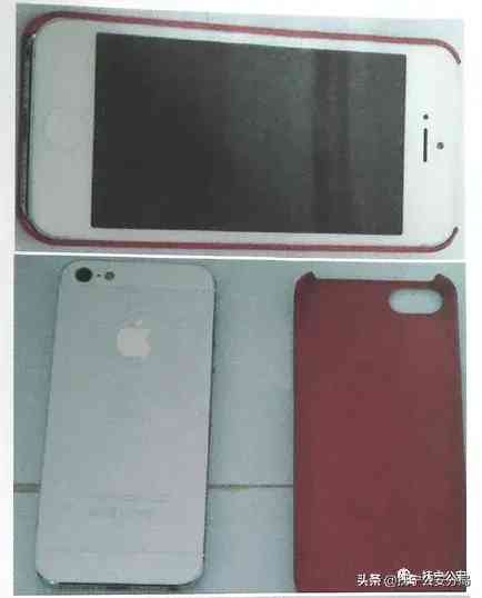 14元钻石香烟(14元钻石烟)插图2