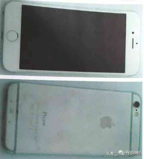 14元钻石香烟(14元钻石烟)插图3