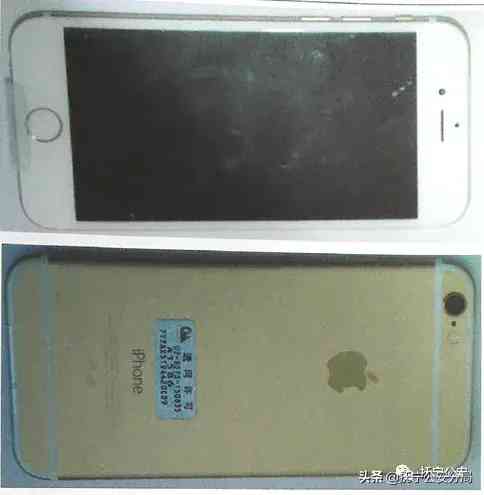 14元钻石香烟(14元钻石烟)插图4