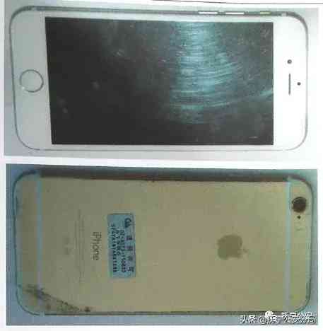 14元钻石香烟(14元钻石烟)插图5