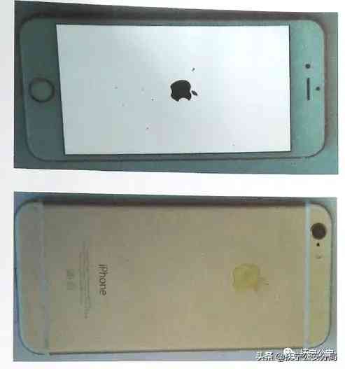 14元钻石香烟(14元钻石烟)插图6