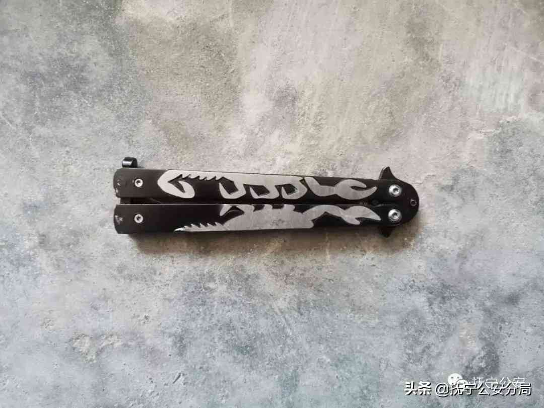 14元钻石香烟(14元钻石烟)插图12